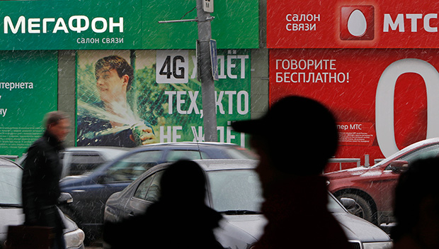 Пословицы на башкирском о враге
