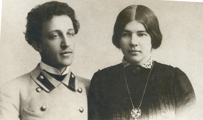 Александр Блок и Любовь Дмитриевна Менделеева Александр Блок и Любовь Дмитриевна Менделеева