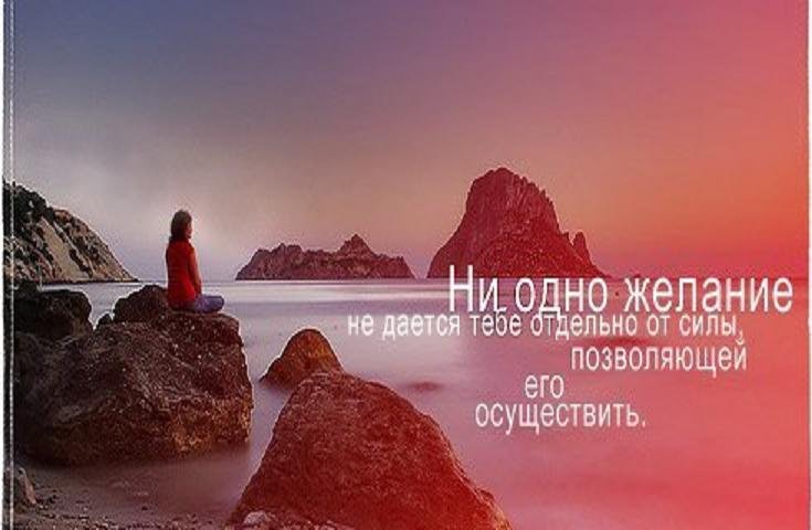 Притча об отношении к себе Притча об отношении к себе