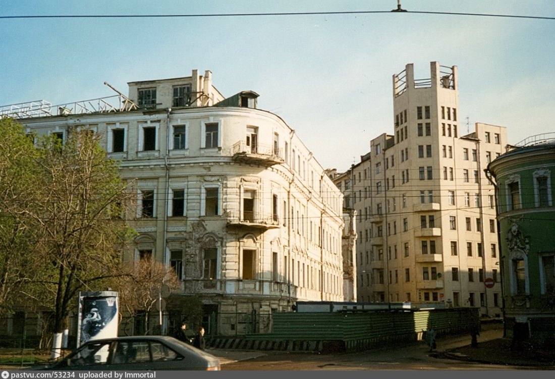 Прогулка по Москве 1997 года