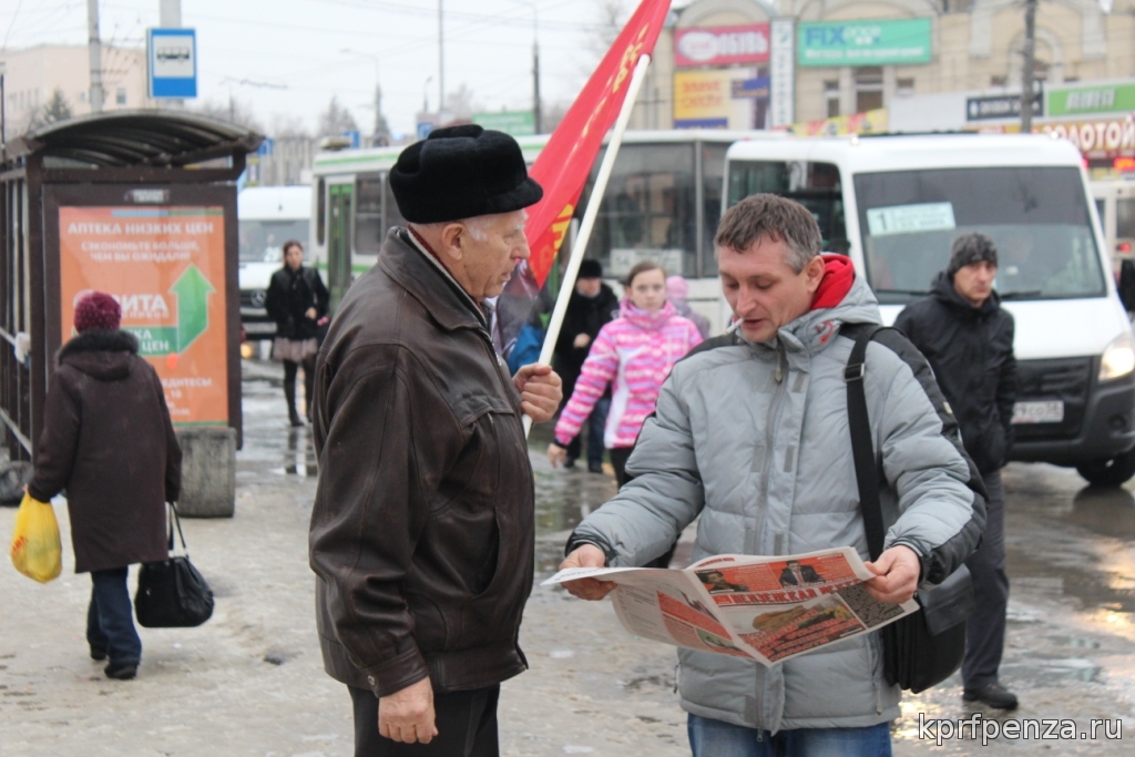 ОТВЕТ НА ОТКРЫТИЕ ЕЛЬЦИН-ЦЕНТРА НЕ ЗАСТАВИЛ ДОЛГО ЖДАТЬ - ОТКРЫТ ПЕРВЫЙ В РОССИИ СТАЛИН-ЦЕНТР Original