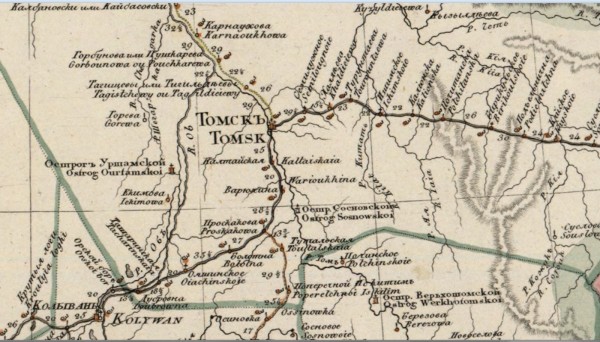 Карта томска 1960 года