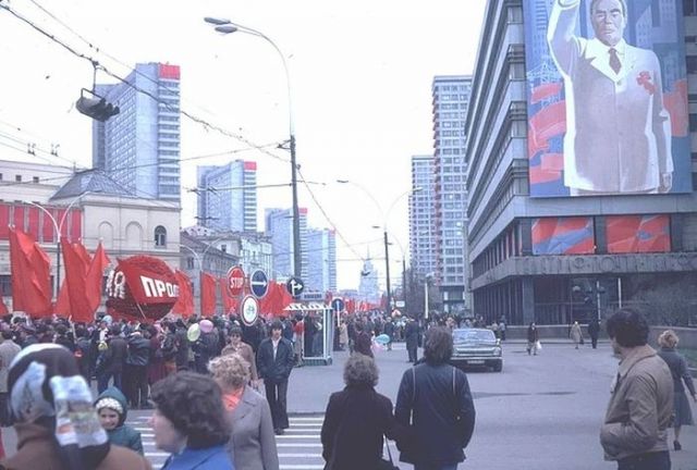 Москва в преддверии 1 мая 1982 года. Москва в преддверии 1 мая 1982 года.
