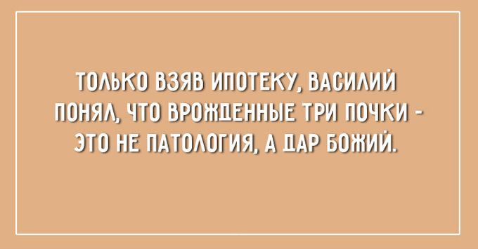 20 открыток для тех, кому пора отдохнуть отдых, открытки