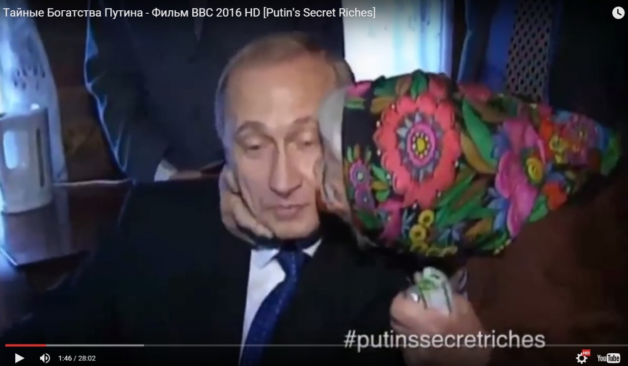 #ВладимирПутиннаш и точка! #ВладимирПутиннаш и точка!