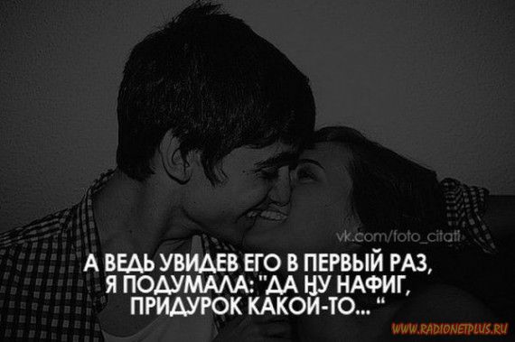 Слова, цитаты, юмор и просто советы в картинках Слова, цитаты, юмор и просто советы в картинках