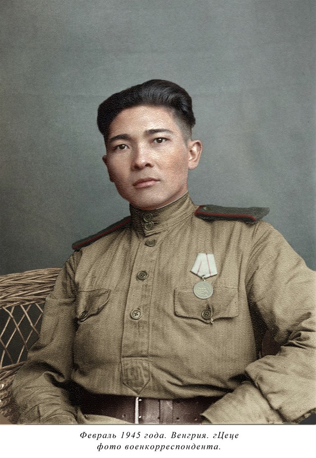 Герои Великой Отечественной войны в цветных фотографиях