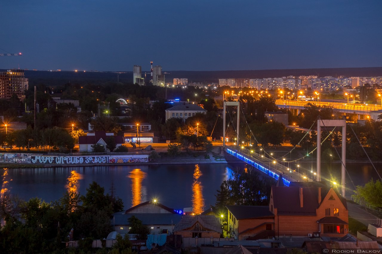 Пенза - моя малая Родина город, пенза, фотографии