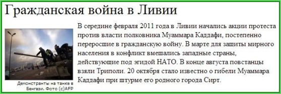 Предсказания блог сон артем драгунов. original. Предсказания блог сон артем драгунов фото. Предсказания блог сон артем драгунов-original. картинка Предсказания блог сон артем драгунов. картинка original. Средства массовой информации полнятся всевозможными предсказаниями и прогнозами. К сожалению, в последнее время, развелось слишком много лжепредсказателей, они выливают на обычных людей волну своих пророчеств, но есть и эксперты астрологи и экстрасенсы, которые хорошо зарекомендовали себя. Одним из самых известных, является довольно молодой блогер и провидец Артём Драгунов. Итак, тема нашего материала прогнозы и предсказания Артёма Драгунова на 2020 год для России, Украины и всего мира. Если вы хотите получить правдивое предсказание, вам всё-таки лучше прислушиваться к мнению известных провидцев и астрологов, а не вестись на обычные журналистские утки.