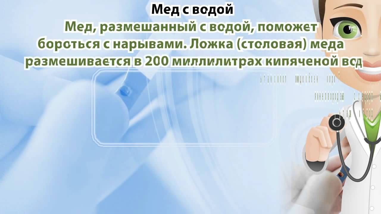 Как вылечить ангину быстро в домашних условиях за 1 день для детей Как вылечить ангину быстро в домашних условиях за 1 день для детей
