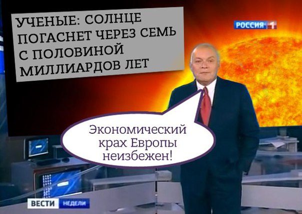 Хохотушки. Поддержи тему!