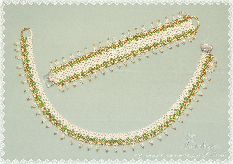 Ажурный комлект ожерелье и браслетик из бисера + схемка