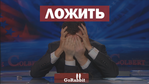 Когда взади едет транвай Когда взади едет транвай