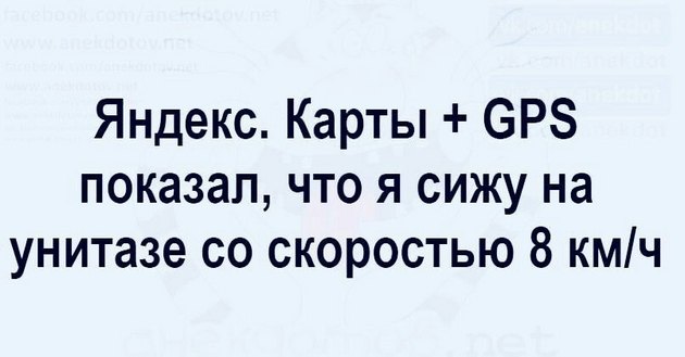 Поляк и француз на пляже. Вокруг француза — стая женщин, на поляка же внимания никто не обращает... Поляк и француз на пляже. Вокруг француза — стая женщин, на поляка же внимания никто не обращает...
