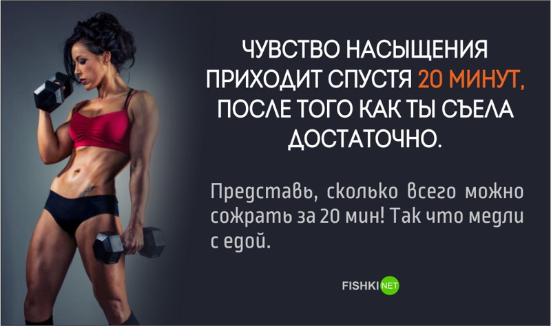 23 совета о здоровом образе жизни, которые должна знать каждая девушка 23 совета о здоровом образе жизни, которые должна знать каждая девушка девушка, совет, спорт