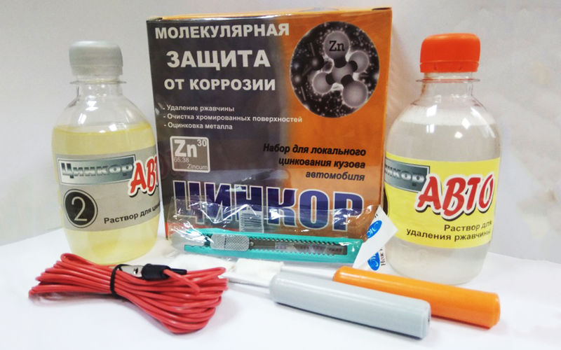 Осень и автомобиль: 5 полезных аксессуаров и волшебное средство