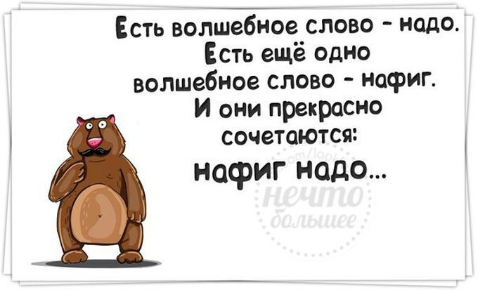  ������� ��������� ���������� �� �������� ������� ��������, ����