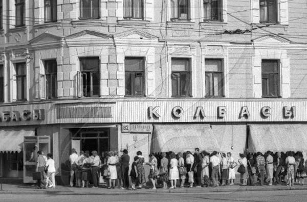 Магазины в СССР (56 фото) 