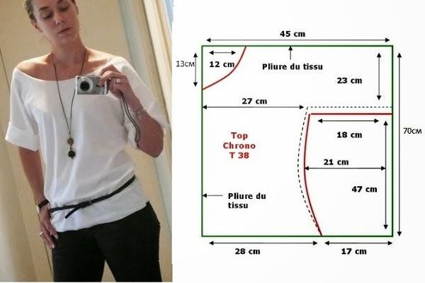 Moda  Dicas  Costura: CAMISOLA Facil DE FAZER