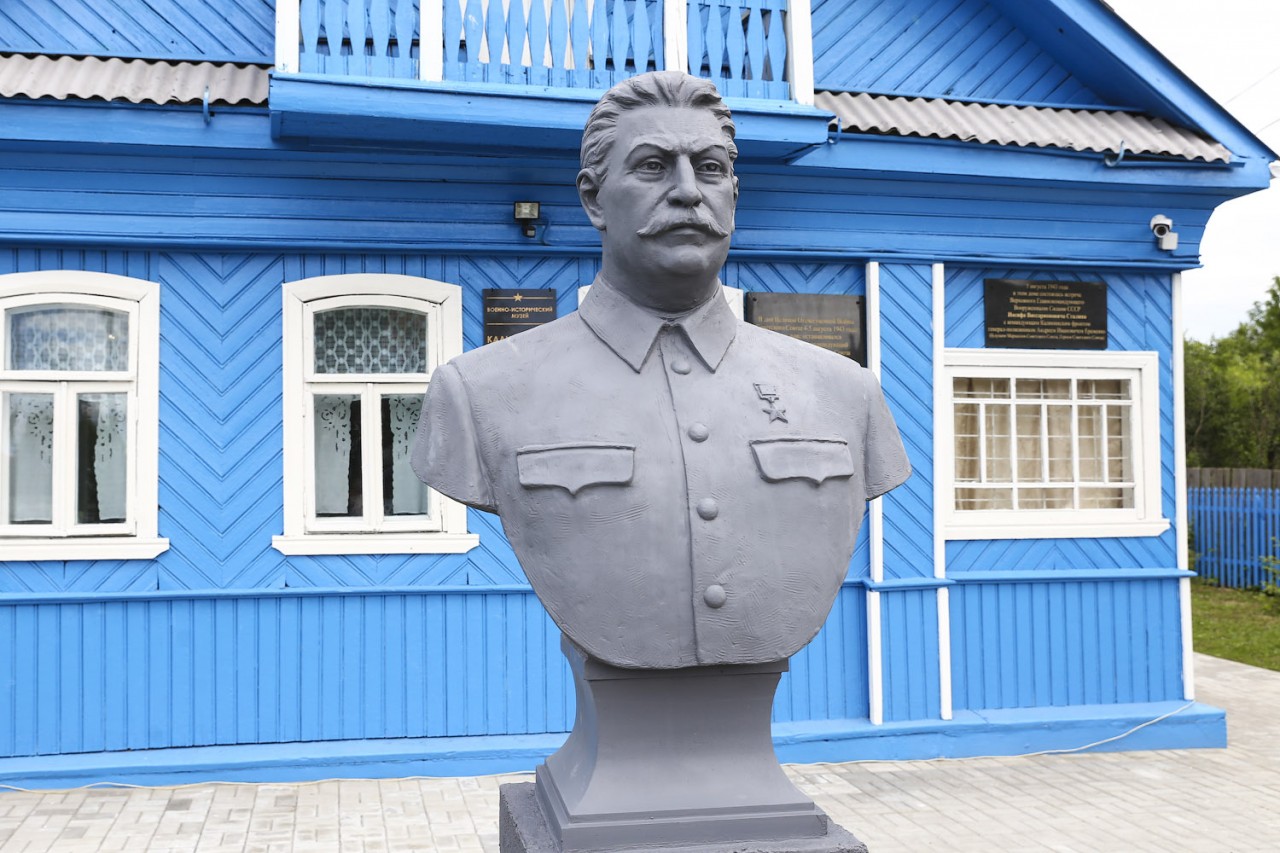 Музей Иосифа Сталина в Ржеве Музей Иосифа Сталина в Ржеве