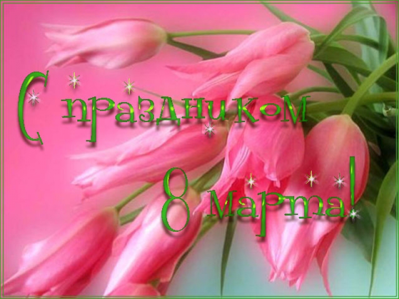 Что можно сделать из коробок от конфет Что можно сделать из коробок от конфет