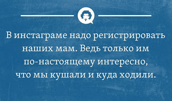 Несколько веселый открыток для поднятия настроения открытки, позитив, прикол, юмор