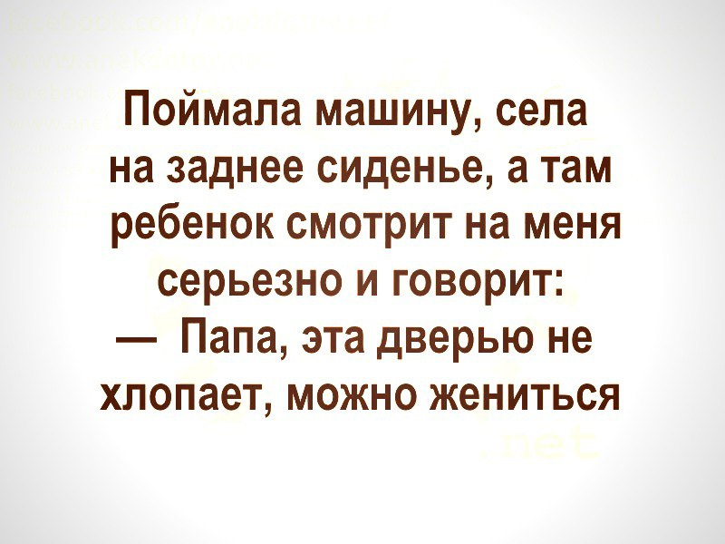 Умом Россию не понять, Я пробовал, меня лечили... )) УМОМ РОССИЮ НЕ ПОНЯТЬ, Я ПРОБОВАЛ, МЕНЯ ЛЕЧИЛИ... ))
