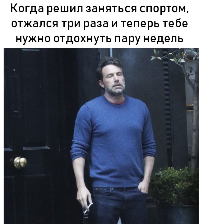 Следователь допрашивает мужика, который обвиняется в убийстве жены... Следователь допрашивает мужика, который обвиняется в убийстве жены...