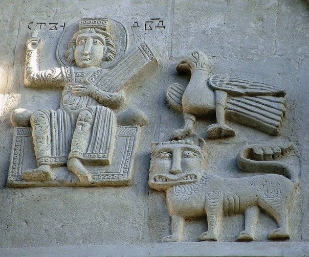 Белокаменная резьба Церкви Покрова на Нерли. XII в. Белокаменная резьба Церкви Покрова на Нерли. XII в.