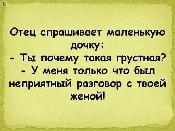 Поздравления учителю ОБЖ 2018 Поздравление с юбилеем женщине в 55 лет в прозе
