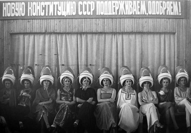 воспоминание, эпоха, прошлое