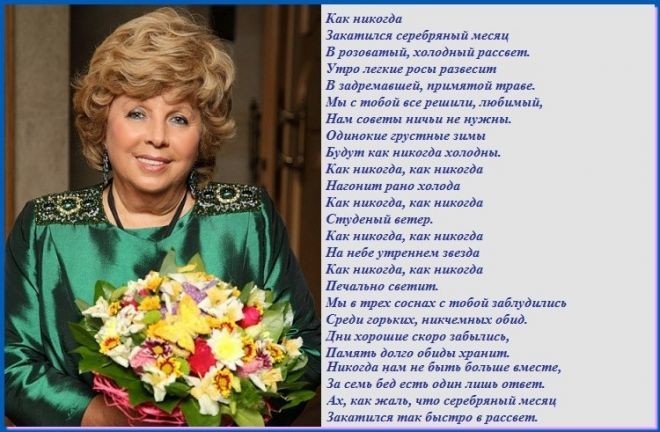 Прикольные поздравления Поздравления с Днем рождения инженера