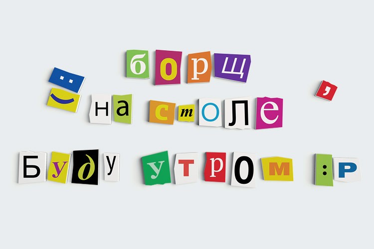 10 магнитов для записок на холодильнике
