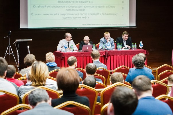 «БКС Премьер» провел в Казани конференцию с участием известных финансовых...