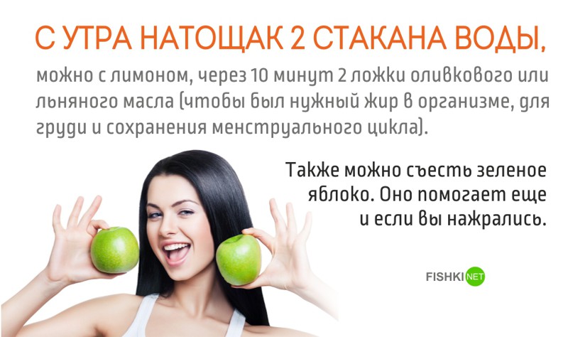 23 совета о здоровом образе жизни, которые должна знать каждая девушка 23 совета о здоровом образе жизни, которые должна знать каждая девушка девушка, совет, спорт