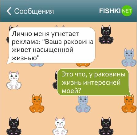 Как убрать следы от прыщей на лице красные пятна, шрамы и Как сделать прицеп для уаза своими руками видео Mosstroyservice