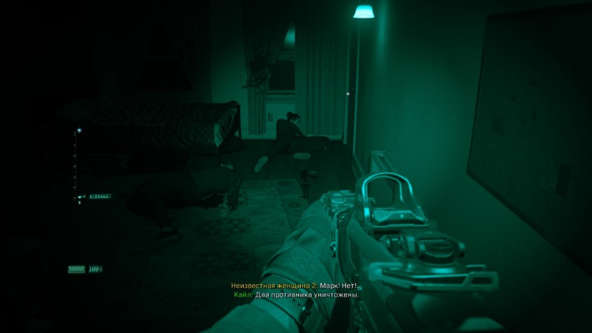 Обзор Call of Duty: Modern Warfare. Хорошая игра, плохие русские Обзор Call of Duty: Modern Warfare. Хорошая игра, плохие русские