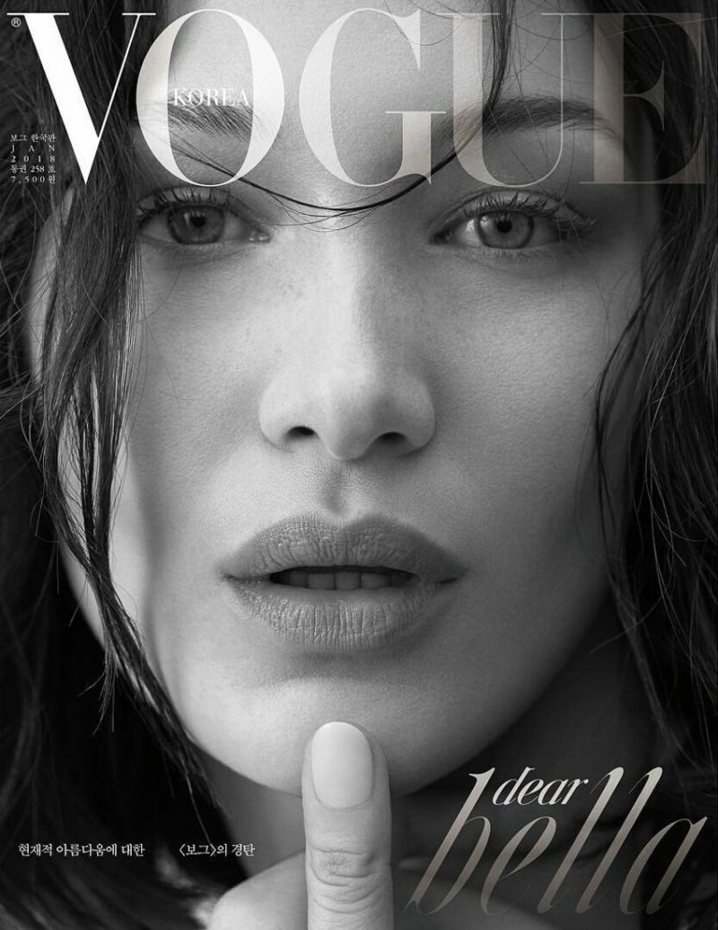 Белла Хадид (Bella Hadid) в фотосессии для журнала Vogue Korea (Январь 2018)