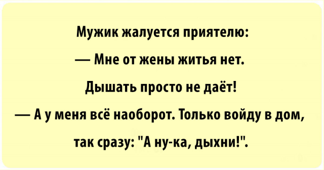 Сидит ворона на дереве с сыром. Сзади подбегает лиса с битой... Сидит ворона на дереве с сыром. Сзади подбегает лиса с битой...