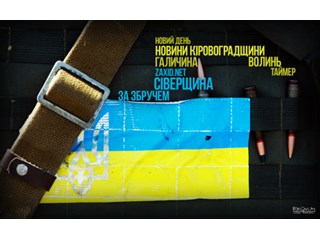 «Путин (Сталин) получил своего Трампа (Гитлера)» «Путин (Сталин) получил своего Трампа (Гитлера)»