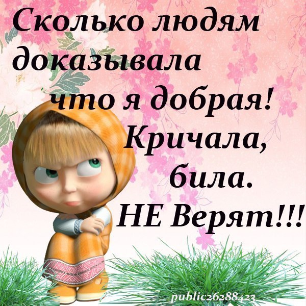 Насладился юным телом