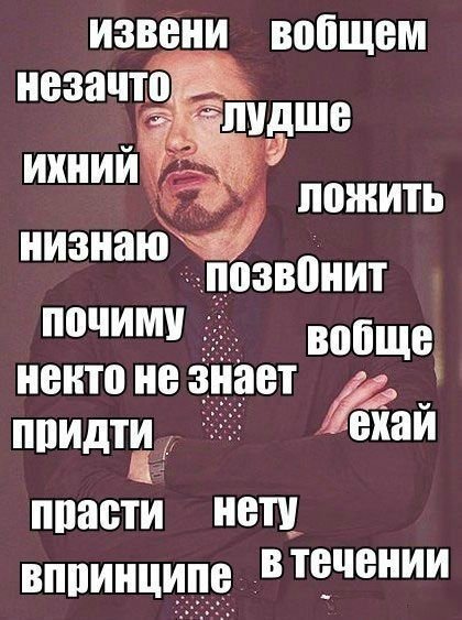 Демотиваторы + прикольные картинки | 2015-09-01 Демотиваторы + прикольные картинки | 2015-09-01