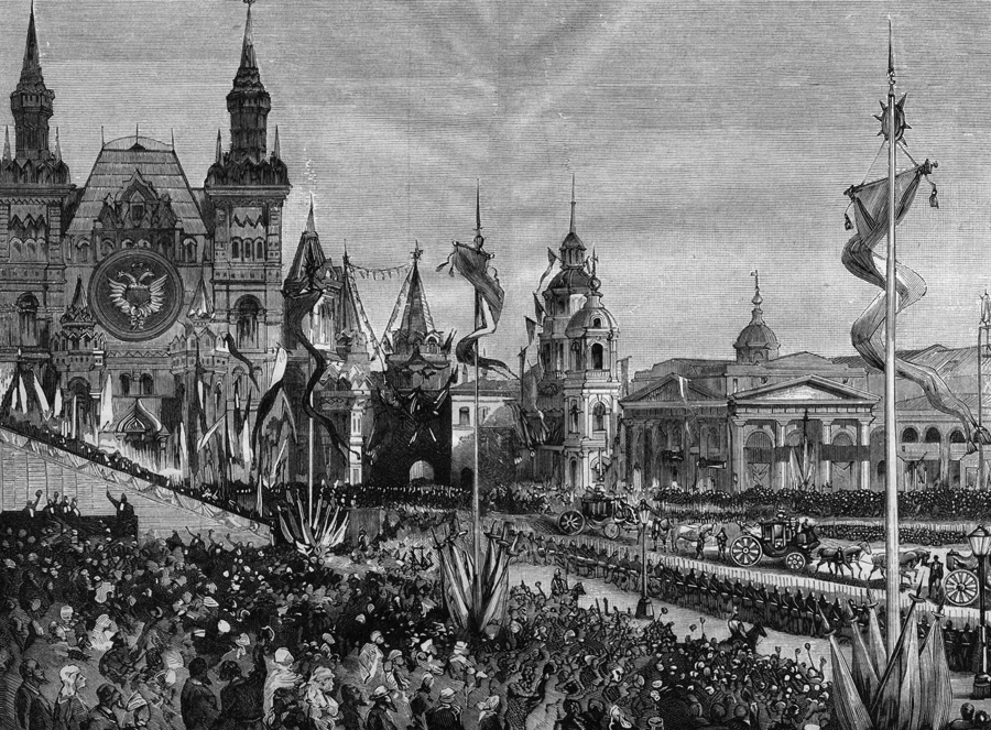 Оформление Москвы в дни коронации императора Александра III Оформление Москвы в дни коронации императора Александра III