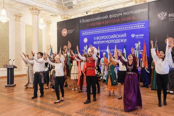 Отбор участников Всероссийского форума молодежи «Золото тюрков»