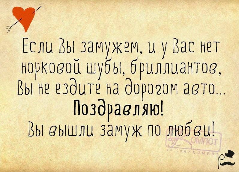 Жизненные &quot;компотные&quot; открытки. "компот", открытки, прикол, юмор