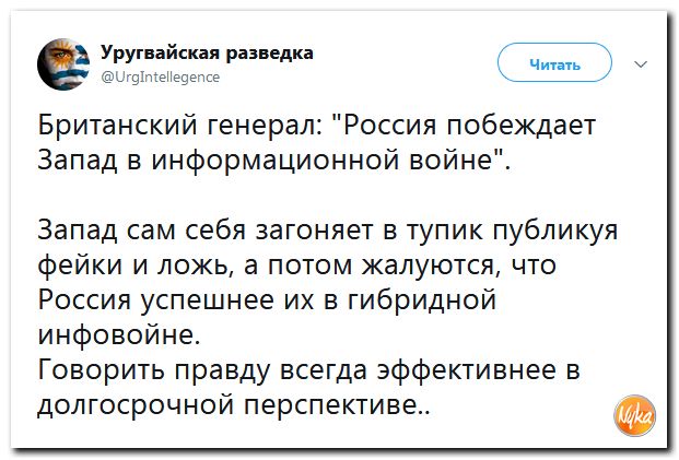 Обзор ситуации в мире с сарказмом и ехидной улыбкой Обзор ситуации в мире с сарказмом и ехидной улыбкой