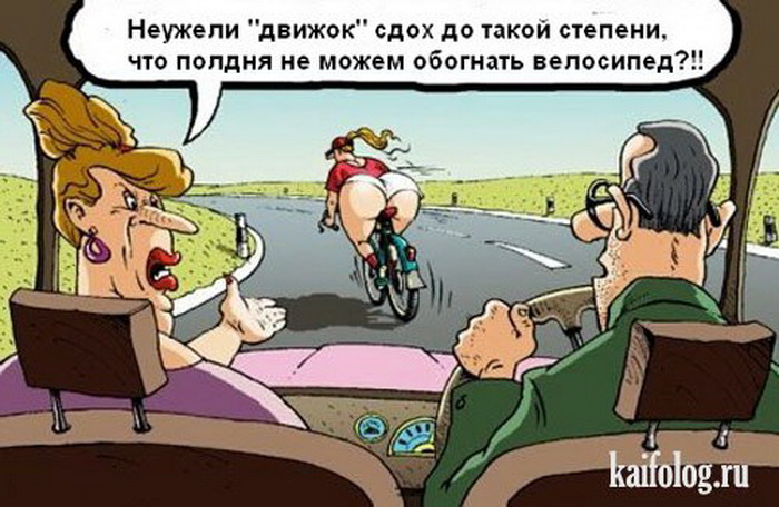 Поздравления в прозе своими словами с днем свадьбы Поделки из камней своими руками Активная мама
