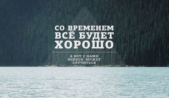 Почему вы не принимаете лекарства, или Истории о комплаенсе Почему вы не принимаете лекарства, или Истории о комплаенсе