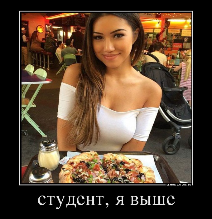   , 