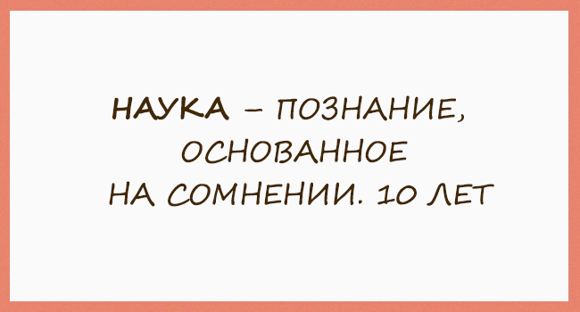 Удивительное мышление девочки, которая страдает аутизмом Удивительное мышление девочки, которая страдает аутизмом